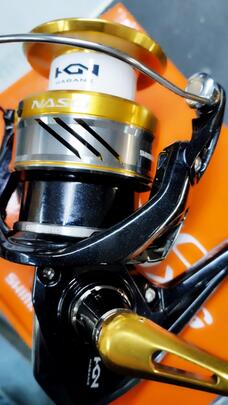 Carrete Shimano NASCI C5.000XG