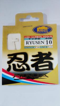 Anzuelo Montado 10 uds Nº 10 RYUSEN