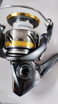 CARRETE SPINNING ULTEGRA C5.000 XG