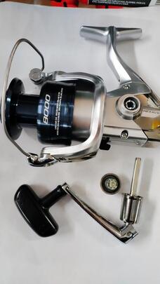 CARRETE SHIMANO NEXAVE 8.000