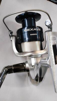 CARRETE SHIMANO NEXAVE 8.000