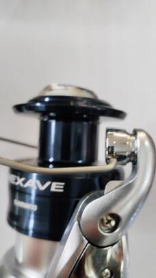 CARRETE SHIMANO NEXAVE 8.000