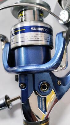 Carrete Shimano NEXAVE 4.0000RC