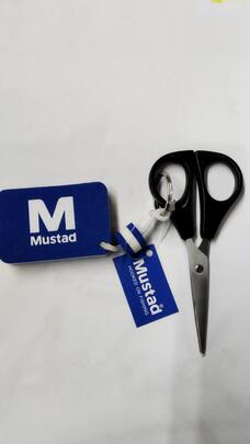 Llavero Flotante MUSTAD